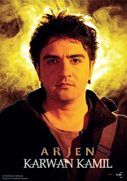 Karwan Kamil 21